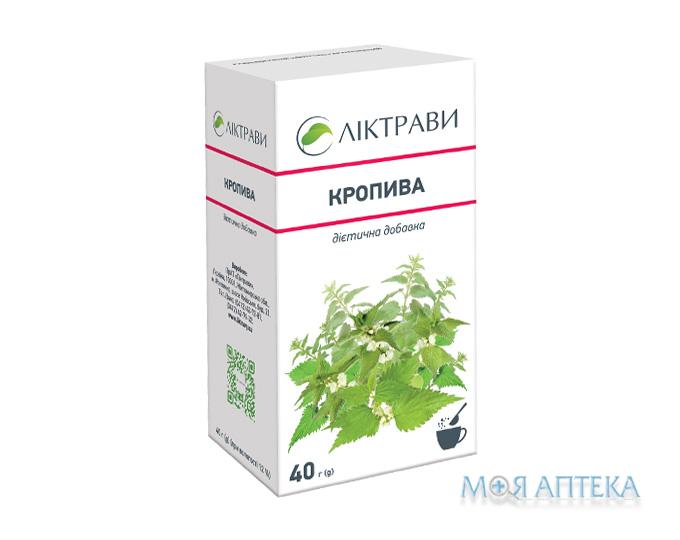 Крапива листья по 40 г в пач. с внут. пак.