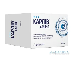 Карлів Аміно саше по 4770 мг №30