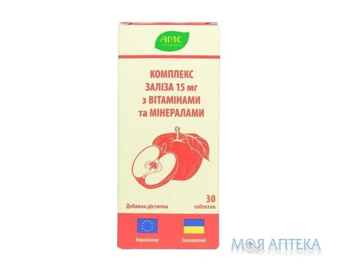 Комплекс Заліза з Вітамінами та Мінералами таблетки №30