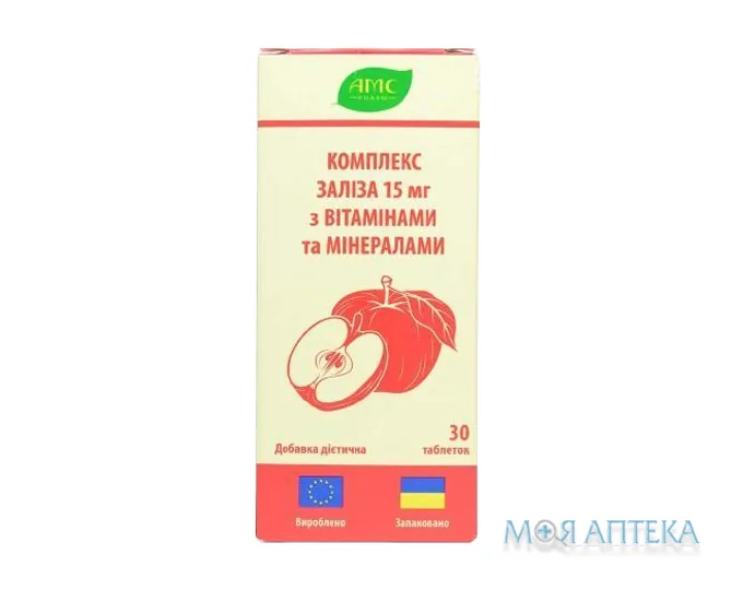 Комплекс Заліза з Вітамінами та Мінералами таблетки №30