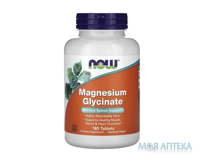 NOW (Нау) Magnesium Glycinate (Магнію гліцинат) табл. фл. №180