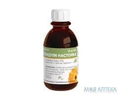 Календули настоянка д/зовн./внутр. заст. 40 мл фл.