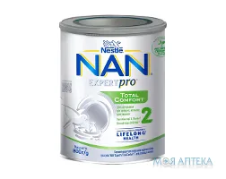 Молочна суміш Nestle NAN ExpertPro (Нестле Нан ЕкспертПро) Тотал Комфорт 2 800 г.