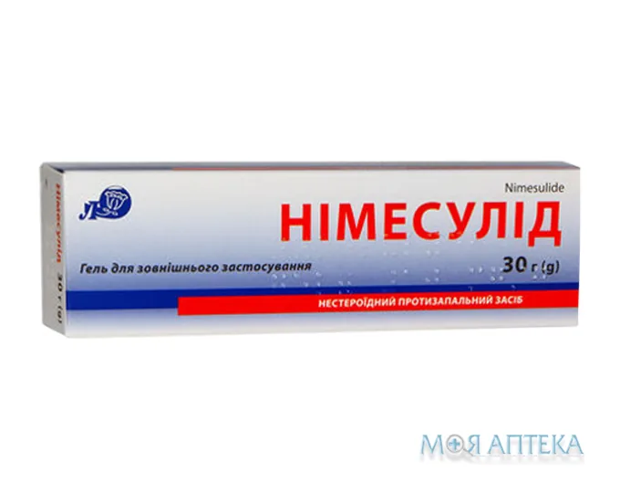 Німесулід гель 10 мг/г туба 30 г №1