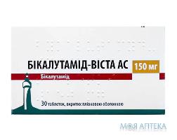 Бикалутамид-Виста АС табл. п / плен. оболочкой 150 мг блистер №30