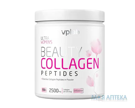 VPLab (ВПЛаб) Бьюті Колагенові пептиди порошок 150 г