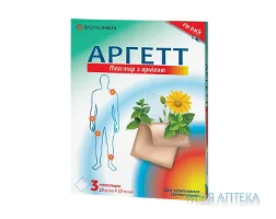 Аргетт Пластир з арнікою 10 см х 12 см №3