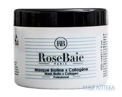 Маска для волосся РозБе (RoseBaie) колаген та біотин 500 мл