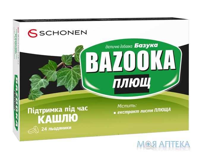 Базука Плющ леденцы №24 (12х2)