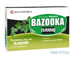 Базука Плющ льодяники №24 (12х2)