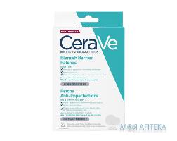 Патчи для лица CERAVE (Сераве) гидроколоидные для точечного действия против недостатков кожи 22 шт