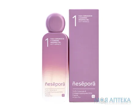 Несепора (Nesepora) Гель для вмивання антивіковий 120 мл