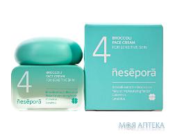 Несепора (Nesepora) Крем для лица для чувствительной кожи 50 мл