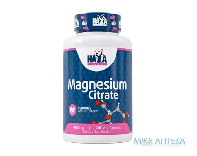 Haya Labs (Хайя Лабс) Магнію цитрат капсули 400 мг №120