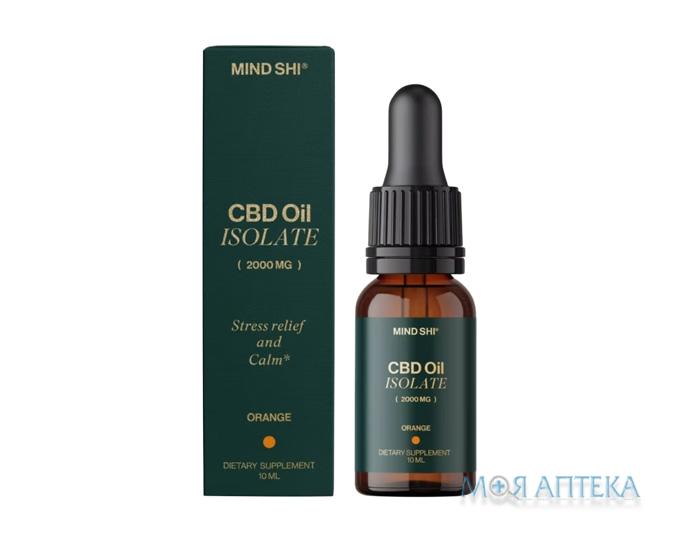 КБД (CBD) Олія Ізолят Мінд Ші (Mind Shi) Апельсин 2000 мг, 10 мл