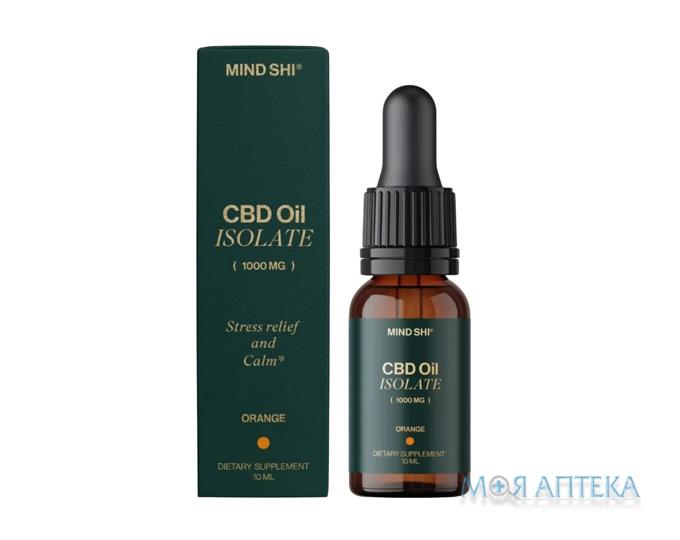 КБД (CBD) Олія Ізолят Мінд Ші (Mind Shi) Апельсин 1000 мг, 10 мл