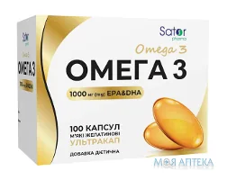 Sator-Омега 3 капс. 1000 мг, УльтраКап №100