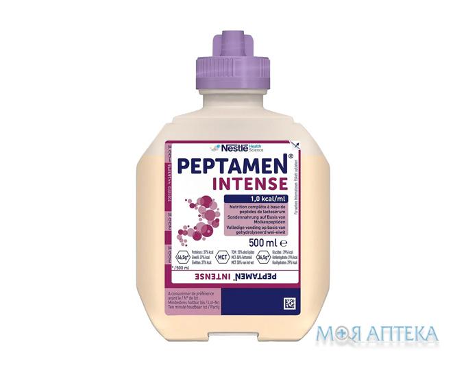 Nestle Peptamen Intense (Пептамен Інтенс) Ентеральне харчування 500 мл