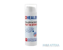 Гель Healer Medical (Хілер Медікал) стерильний для загоєння ран та опіків 50 мл
