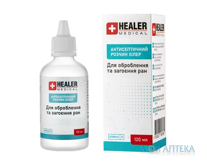 Антисептичний розчин Healer Medical (Хілер Медікал) стерильний для оброблення та загоєння ран 120 мл