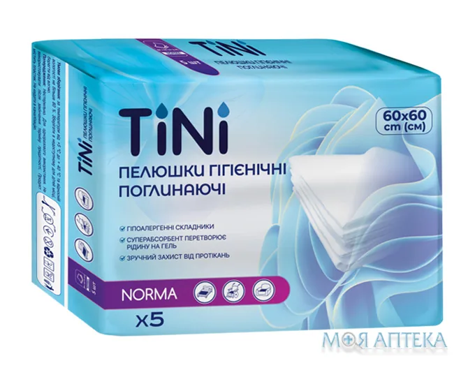 Пелюшки гігієнічні Tini (ТіНі) Normal 60 см х 60 см №5