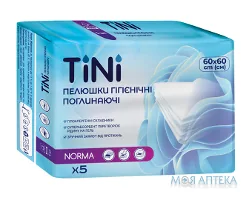 Пелюшки гігієнічні Tini (ТіНі) Normal 60 см х 60 см №5
