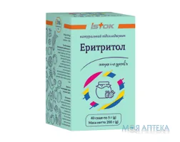 Еритритол порошок по 5 г №40 у саше