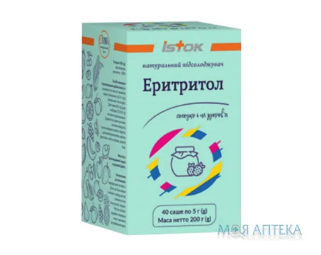 Еритритол порошок по 5 г №40 у саше