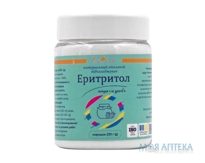 Эритритол порошок по 220 г у пол. конт.