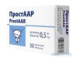 ПростААР капсулы мягк. по 0.5 мг №30 (10х3)