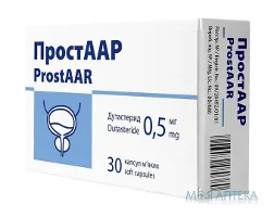 ПростААР капсули м`як. по 0.5 мг №30 (10х3)