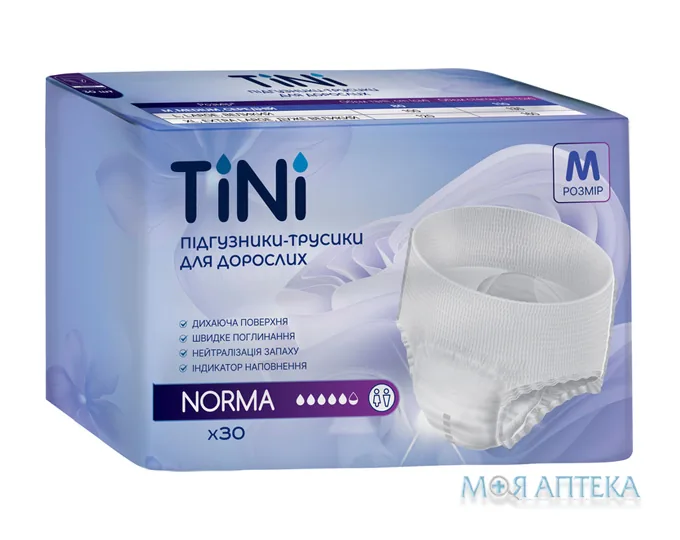 Підгузники-трусики для дорослих Tini (ТіНі) Norma, M №30