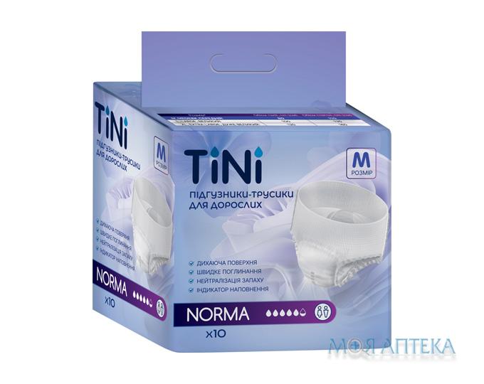 Підгузники-трусики для дорослих Tini (ТіНі) Norma, M №10