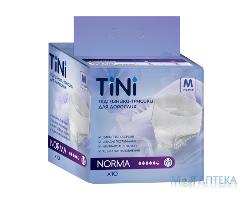 Підгузники-трусики для дорослих Tini (ТіНі) Norma, M №10