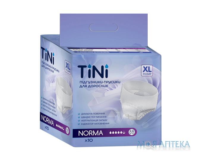 Підгузники-трусики для дорослих Tini (ТіНі) Norma, XL №10