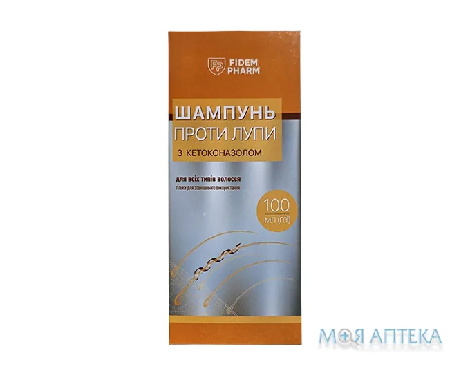 Шампунь проти лупи Fidem Pharm (Фідем Фарм) з кетоконазолом, 100 мл