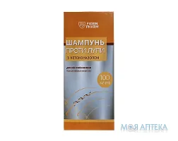 Шампунь проти лупи Fidem Pharm (Фідем Фарм) з кетоконазолом, 100 мл