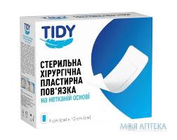 СТЕРИЛЬНАЯ ПЛАСТЫРНАЯ ПОВЯЗКА ДЛЯ РАН НА НЕТКАНОЙ ОСНОВЕ TIDY 9 CМ X 10 CМ №1