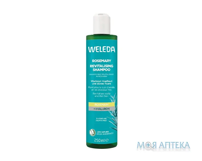 Weleda (Веледа) Шампунь для волосся відновлюючий з розмарином та гіалуроновою кислотою, 250 мл