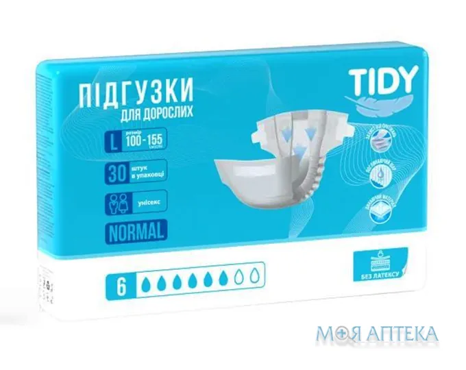 Підгузки для дорослих TIDY Normal L №30