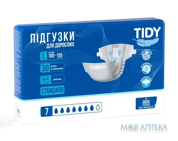 Підгузки для дорослих TIDY Standard L №30