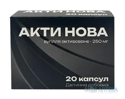 Акти Нова капсули №20