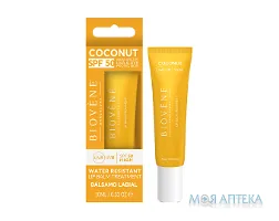 Біовен (Biovene) Бальзам для губ зволожуючий Кокос SPF50 10 мл