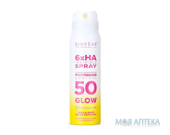 Біовен (Biovene) Спрей сонцезахисний SPF50 антивіковий з гіалуроновою кислотою 100 мл