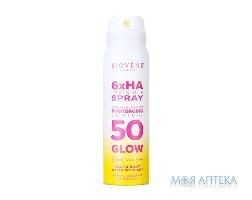 Біовен (Biovene) Спрей сонцезахисний SPF50 антивіковий з гіалуроновою кислотою 100 мл