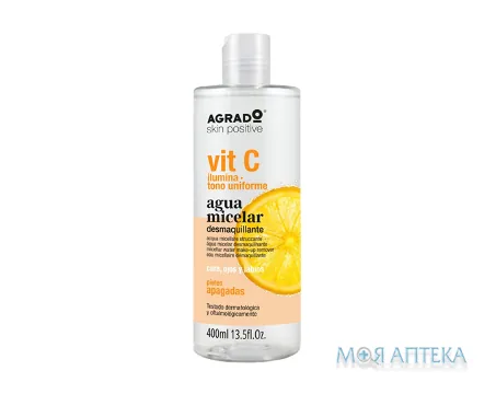 Agrado (Аградо) Міцелярна вода для зняття макіяжу з Вітаміном С 400 мл