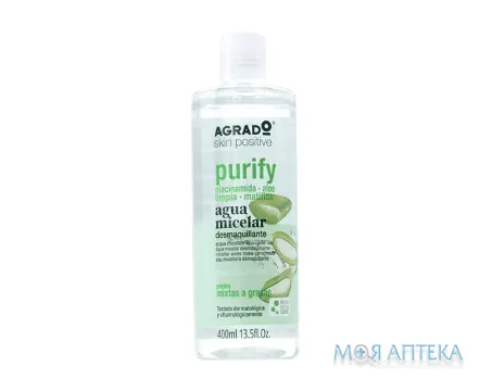 Agrado (Аградо) Міцелярна вода для зняття макіяжу з Алое Вера 400 мл