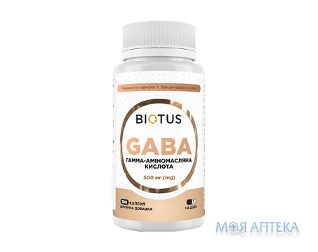 Biotus GABA (Біотус ГАМК) гамма-аміномасляна кислота капсули №100