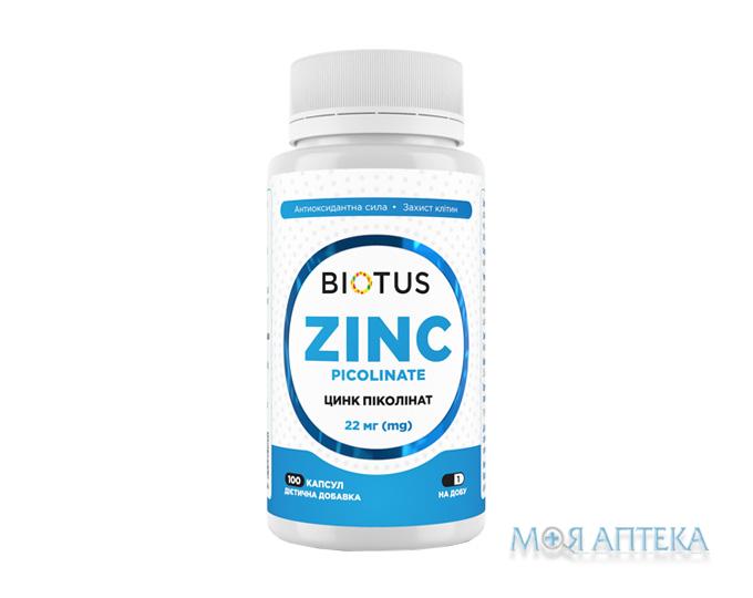 Biotus Zinc Picolinate (Біотус) Цинк піколінат капсули по 22 мг №100