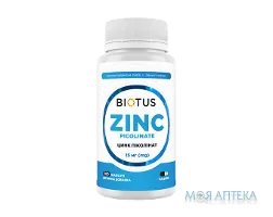 Biotus Zinc Picolinate (Біотус) Цинк піколінат капсули по 15 мг №100